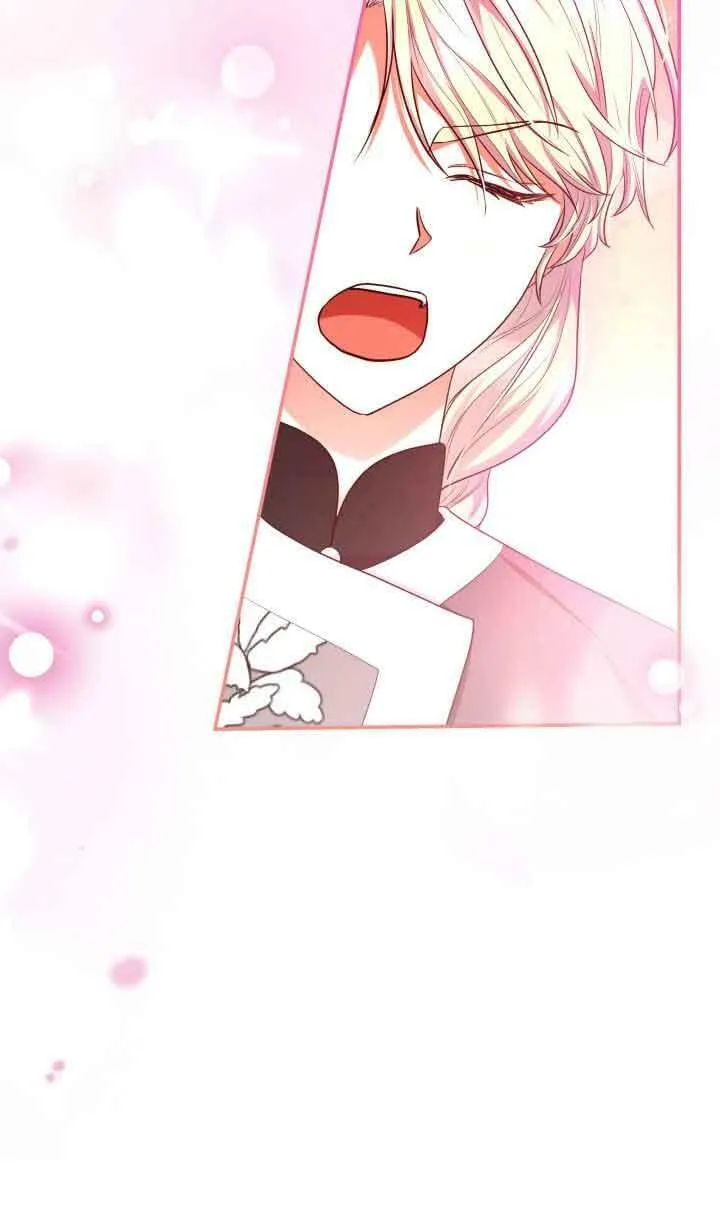 第47话 第71页