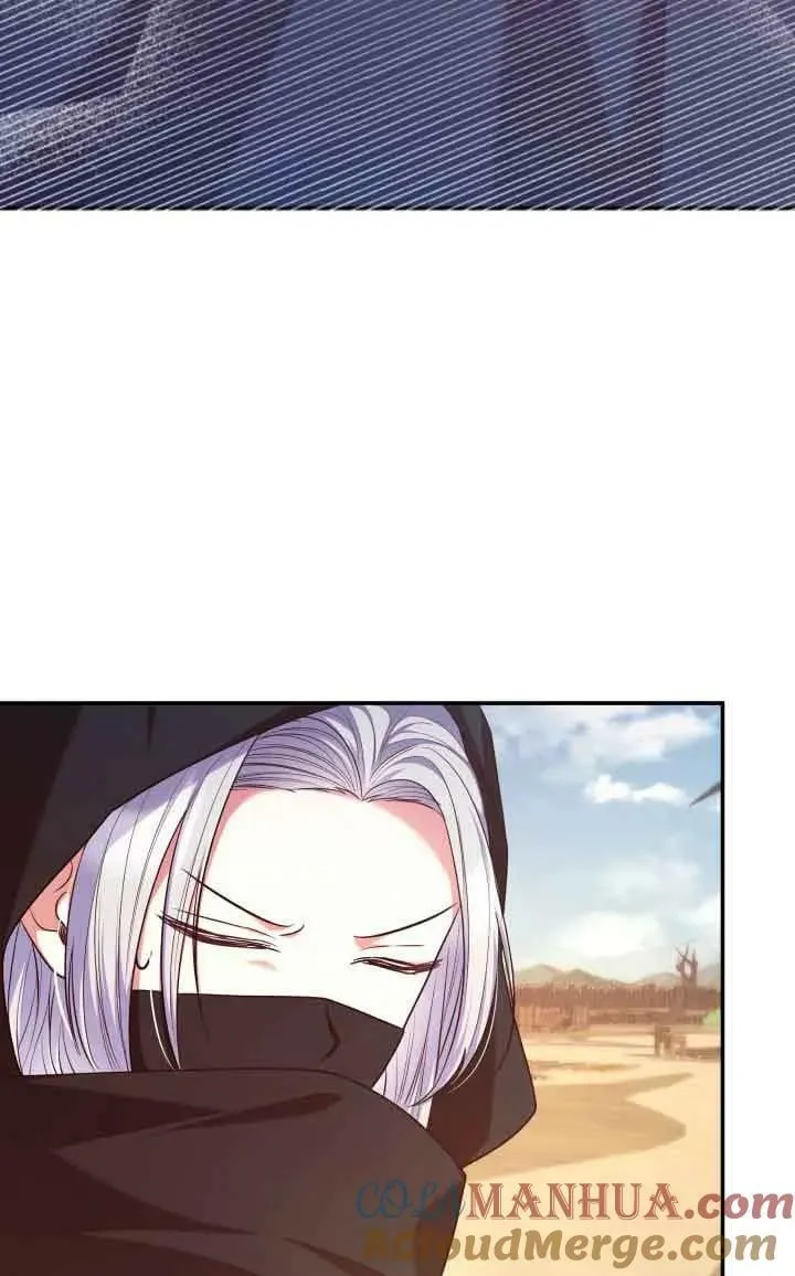 第48话 第49页