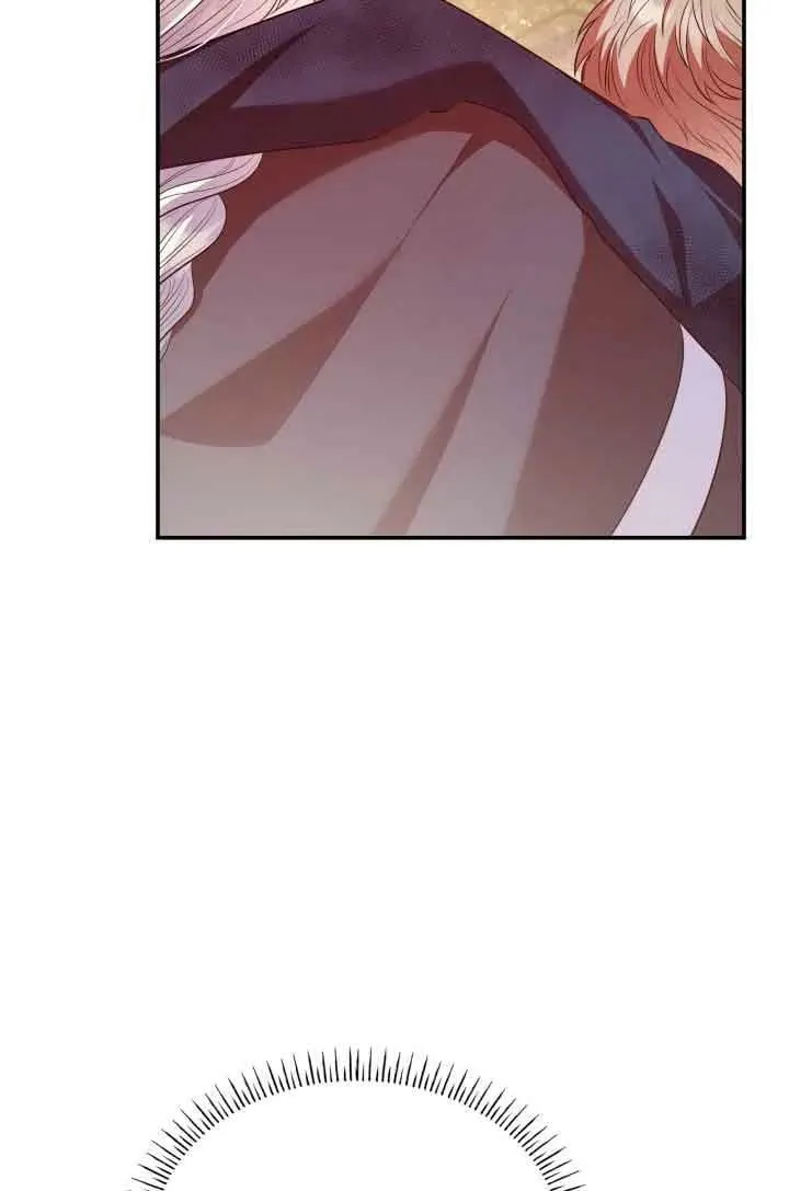 第48话 第87页