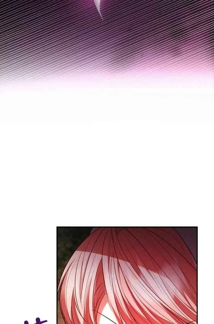第48话 第92页