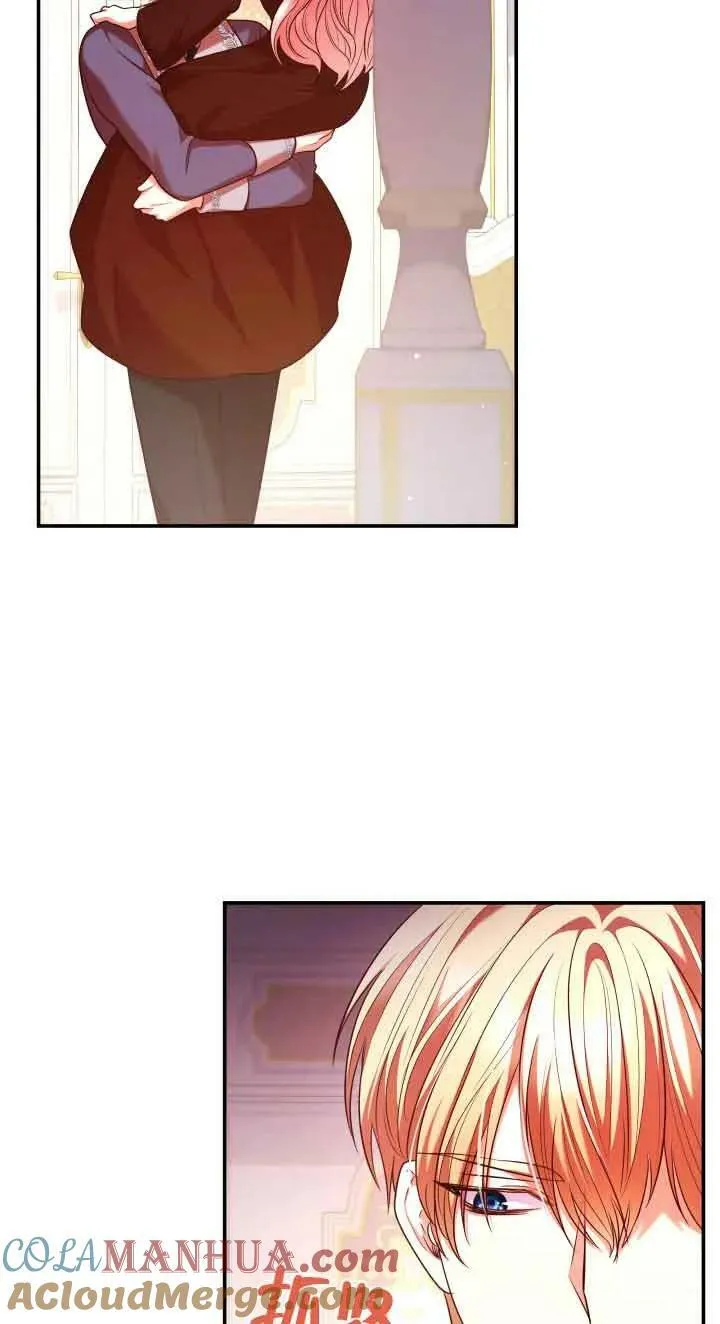第49话 第43页