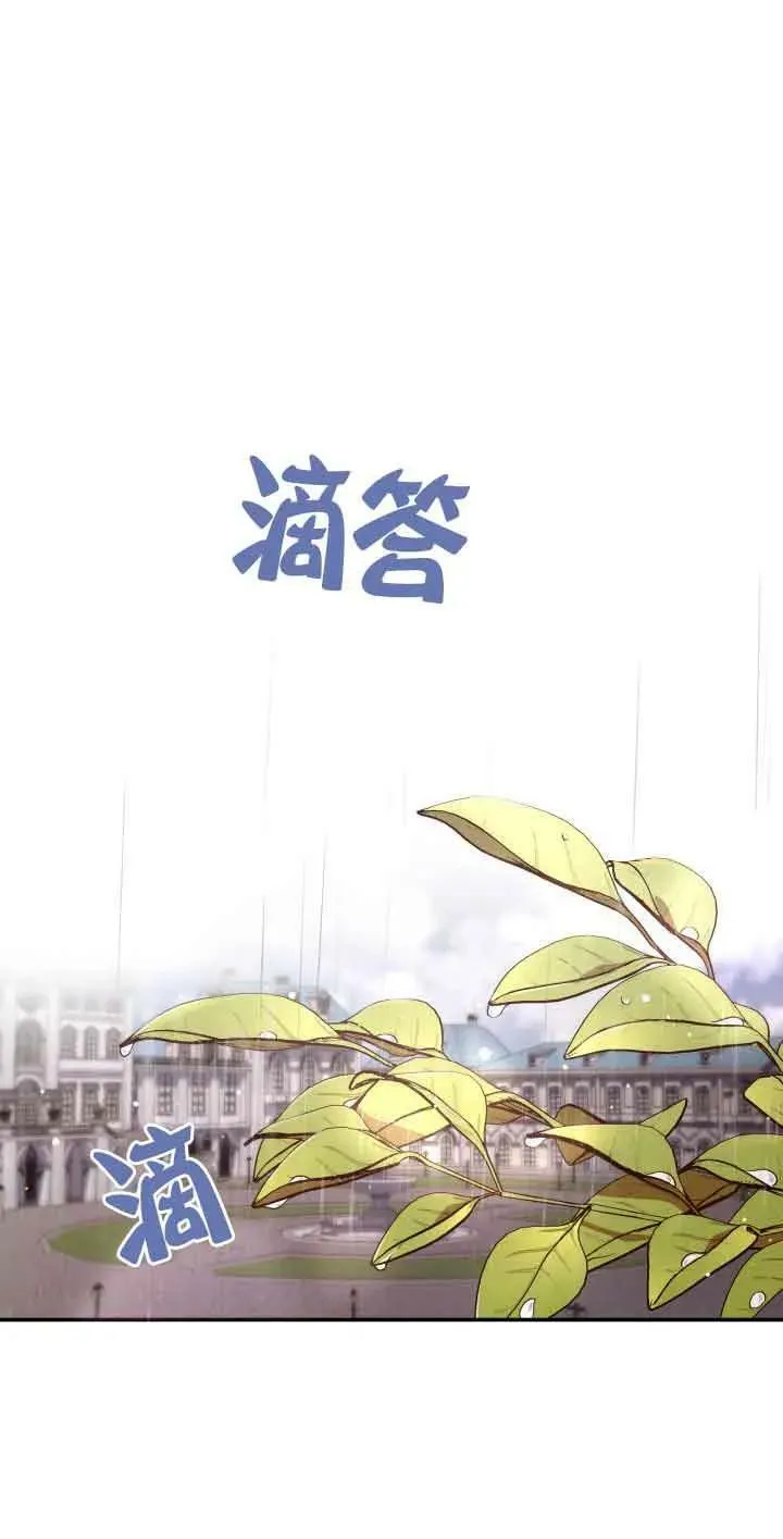 第50话 第63页
