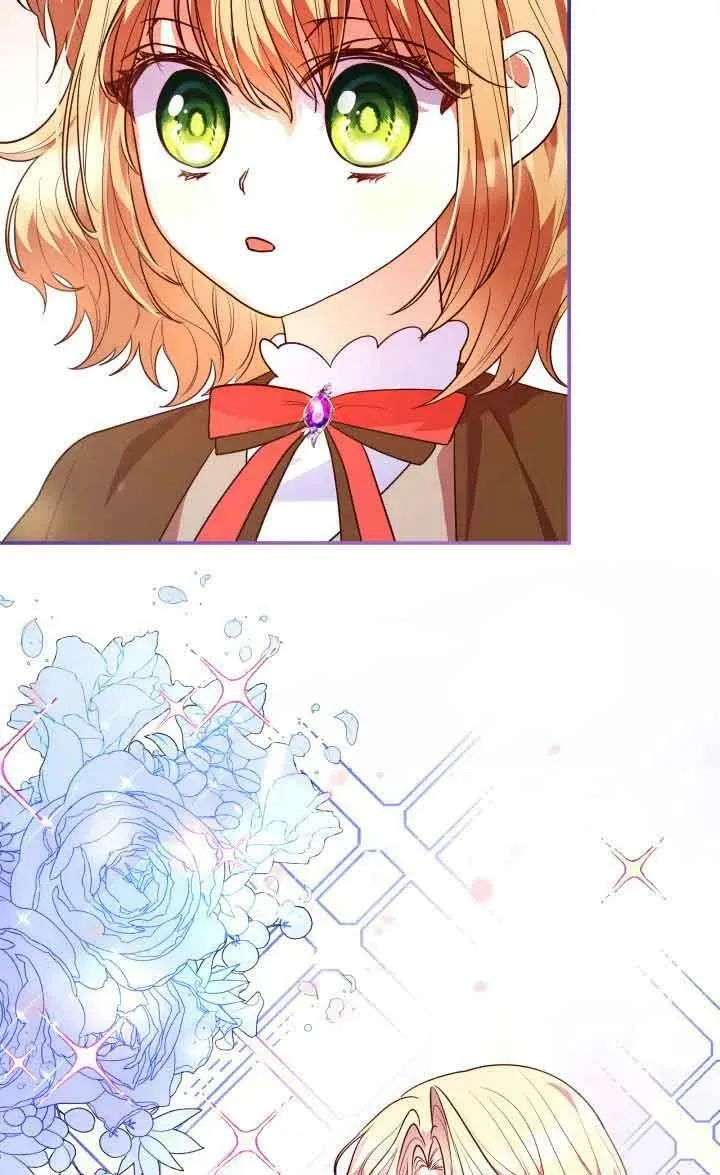 第51话 第8页