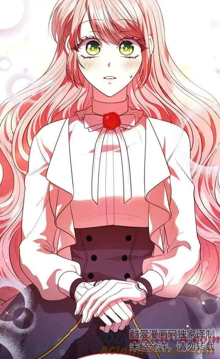 第51话 第17页