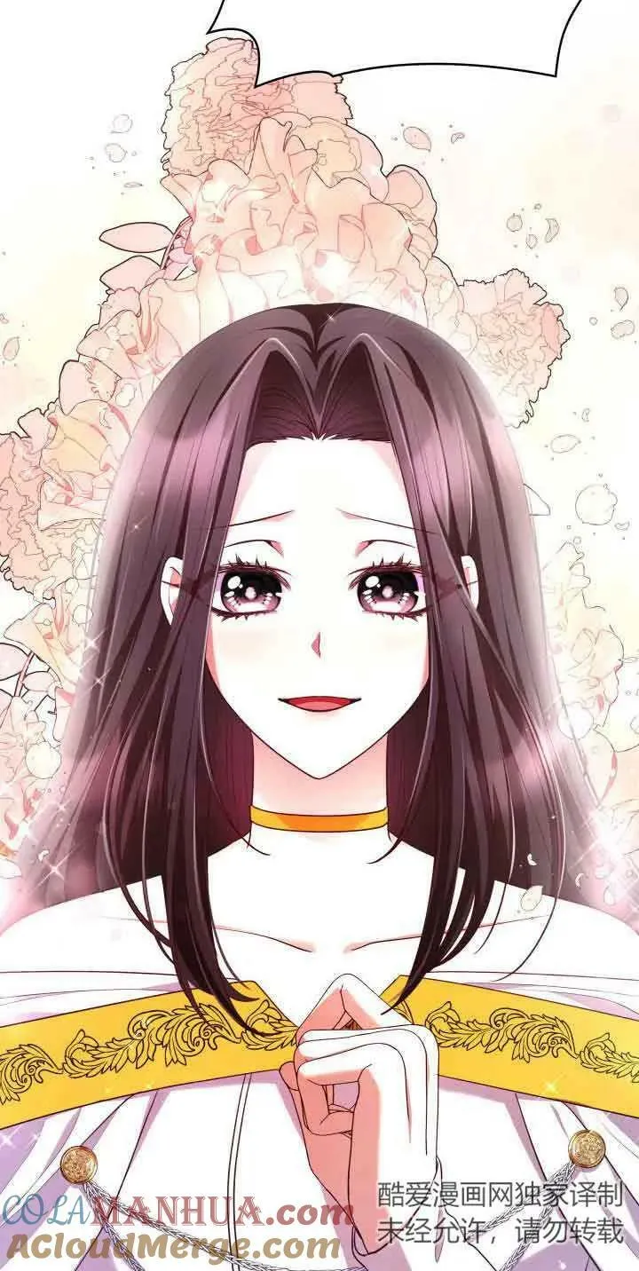 第52话 第55页