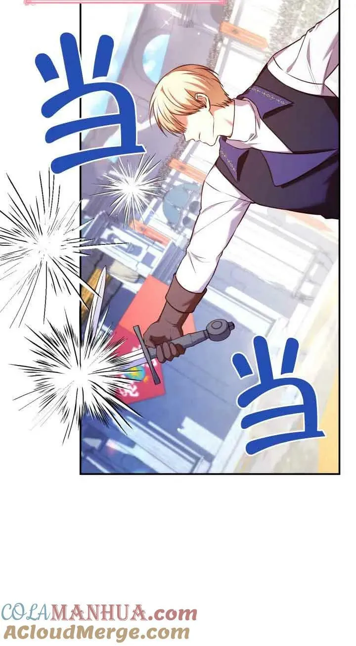 第54话 第58页