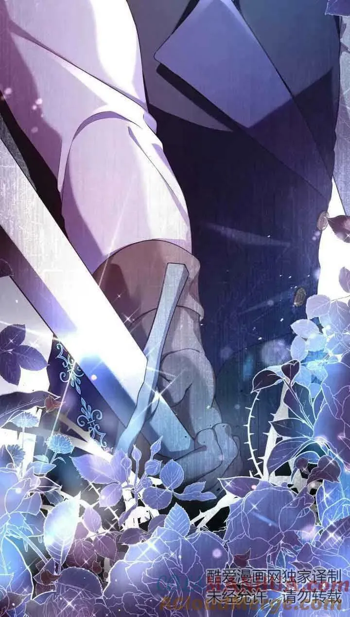 第54话 第79页