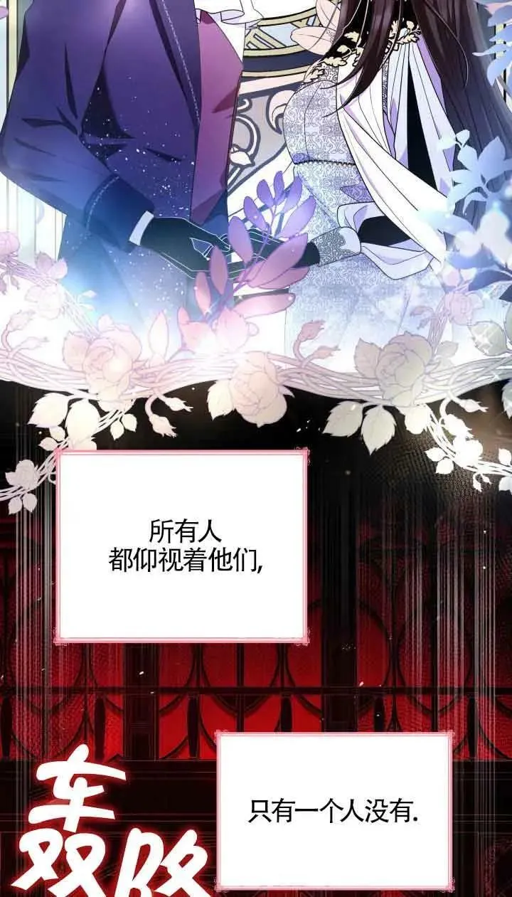 第55话 第65页