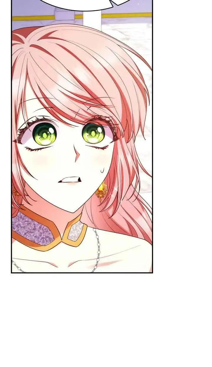 第56话 第27页