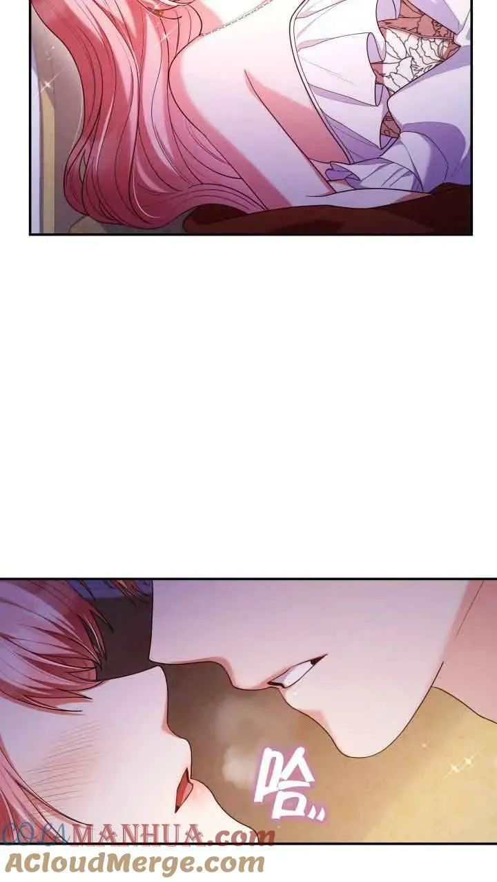 第56话 第67页