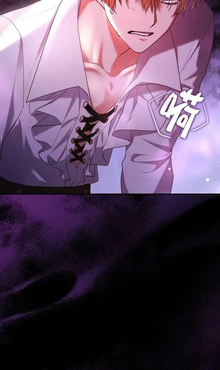 第57话 第21页