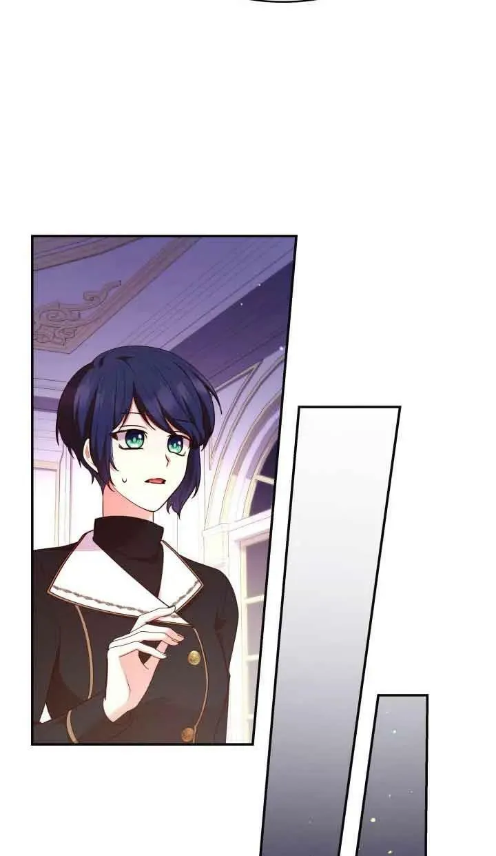 第57话 第54页