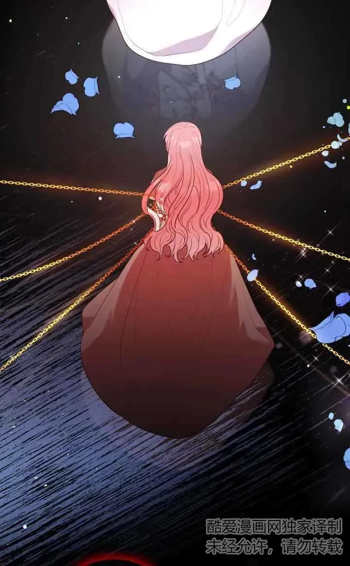 第58话 第39页