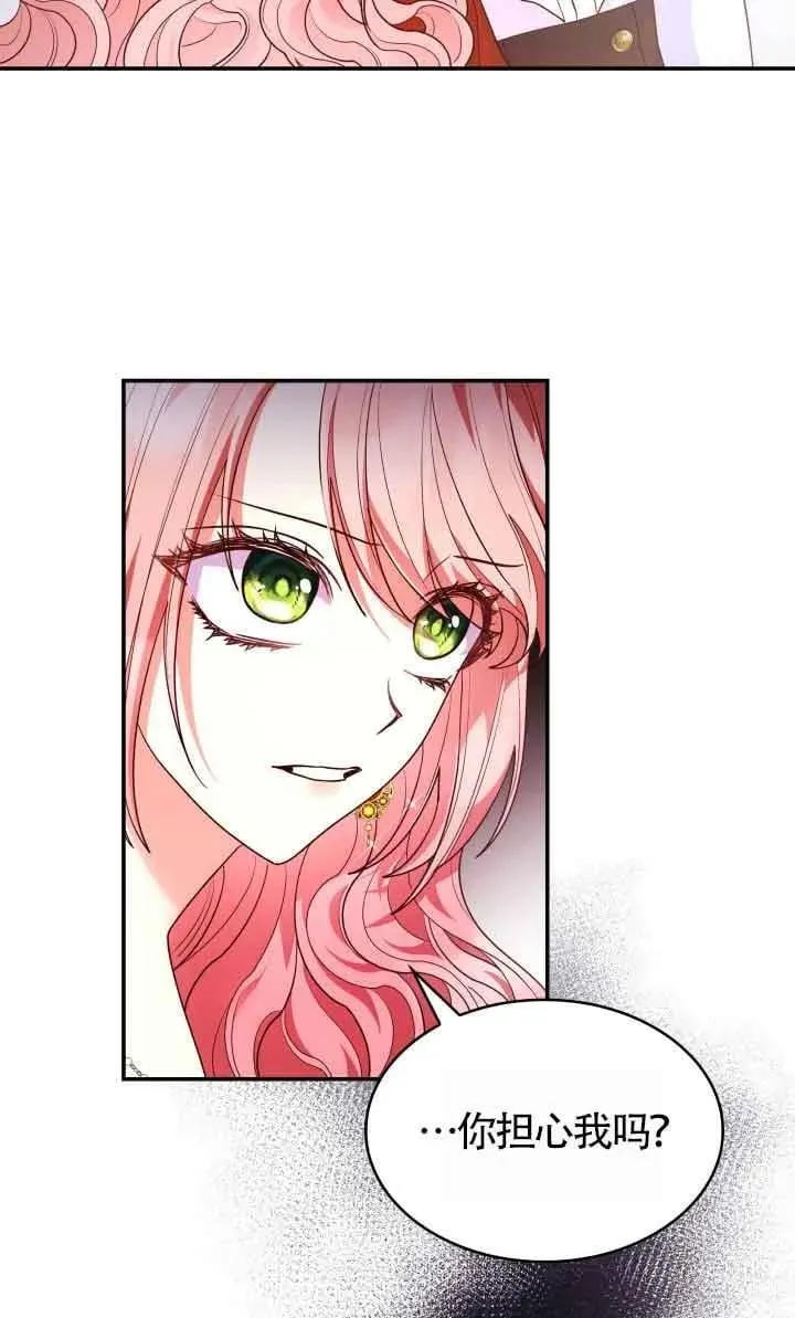 第58话 第60页
