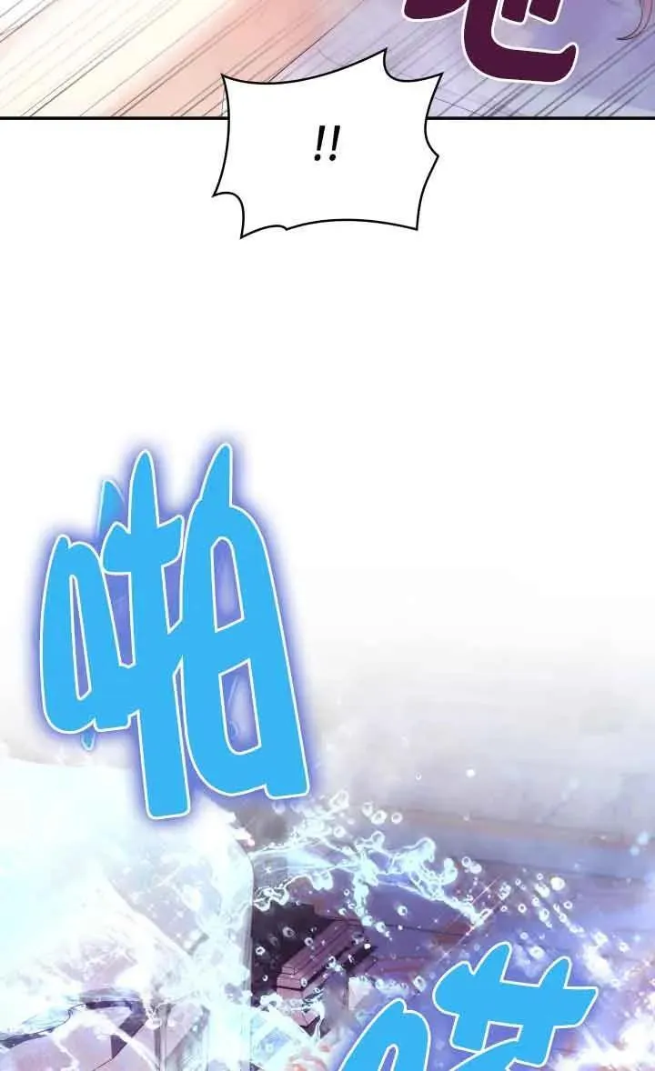 第59话 第32页