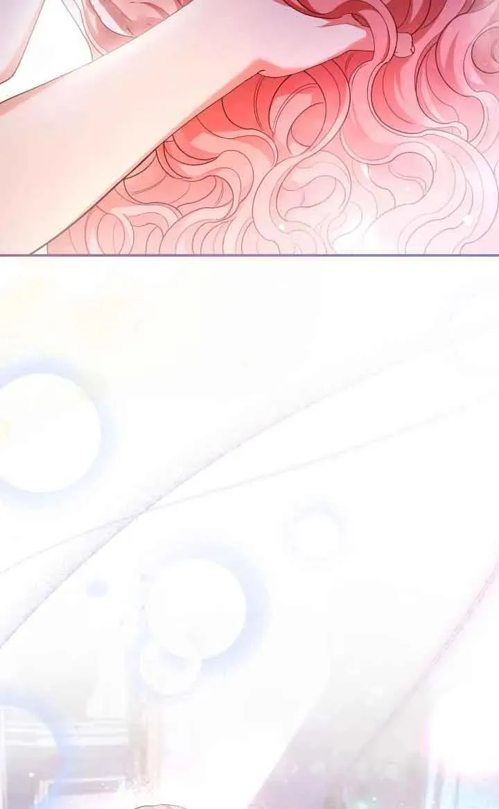 第59话 第41页