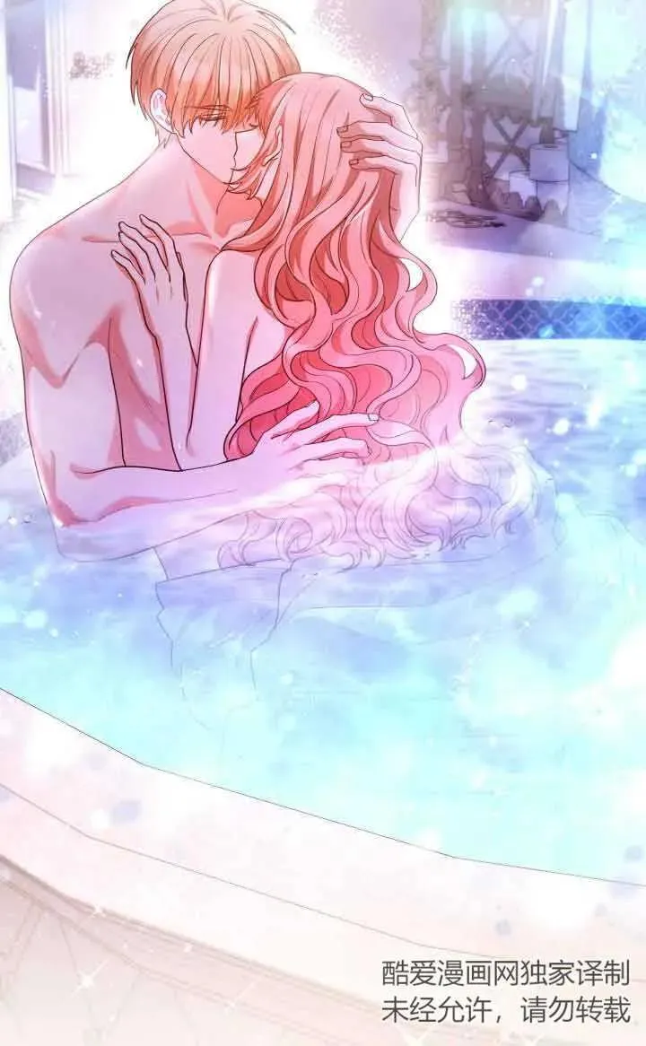 第59话 第42页