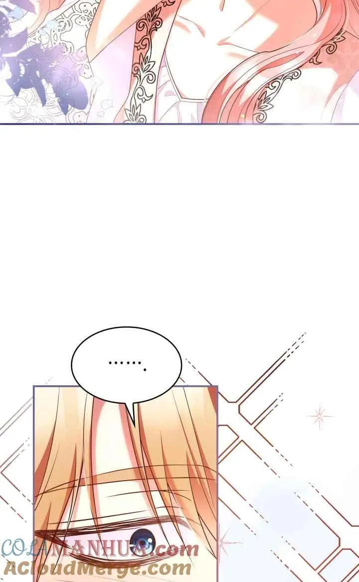 第59话 第58页