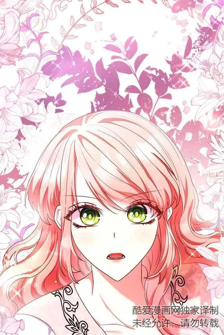 第59话 第65页