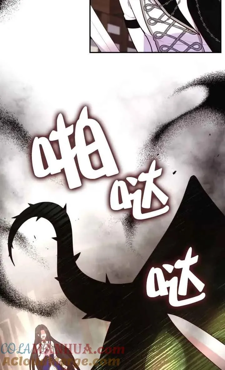 第60话 第34页