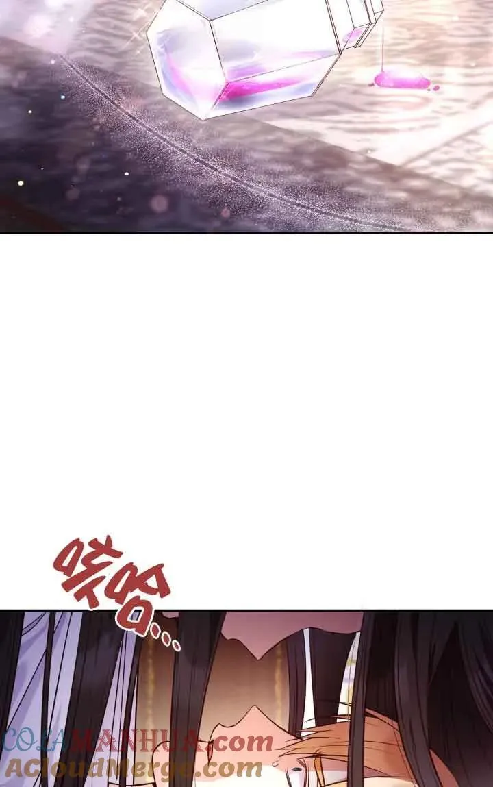 第61话 第22页