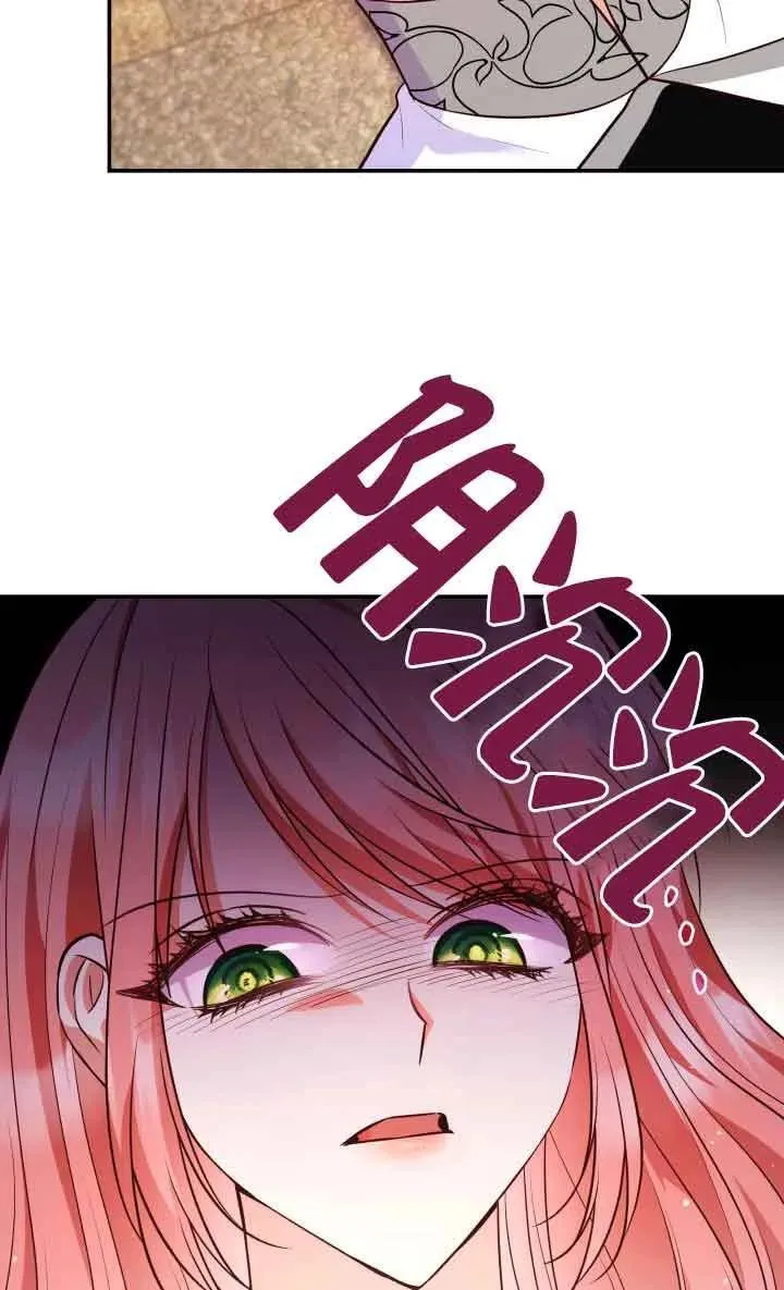第61话 第41页