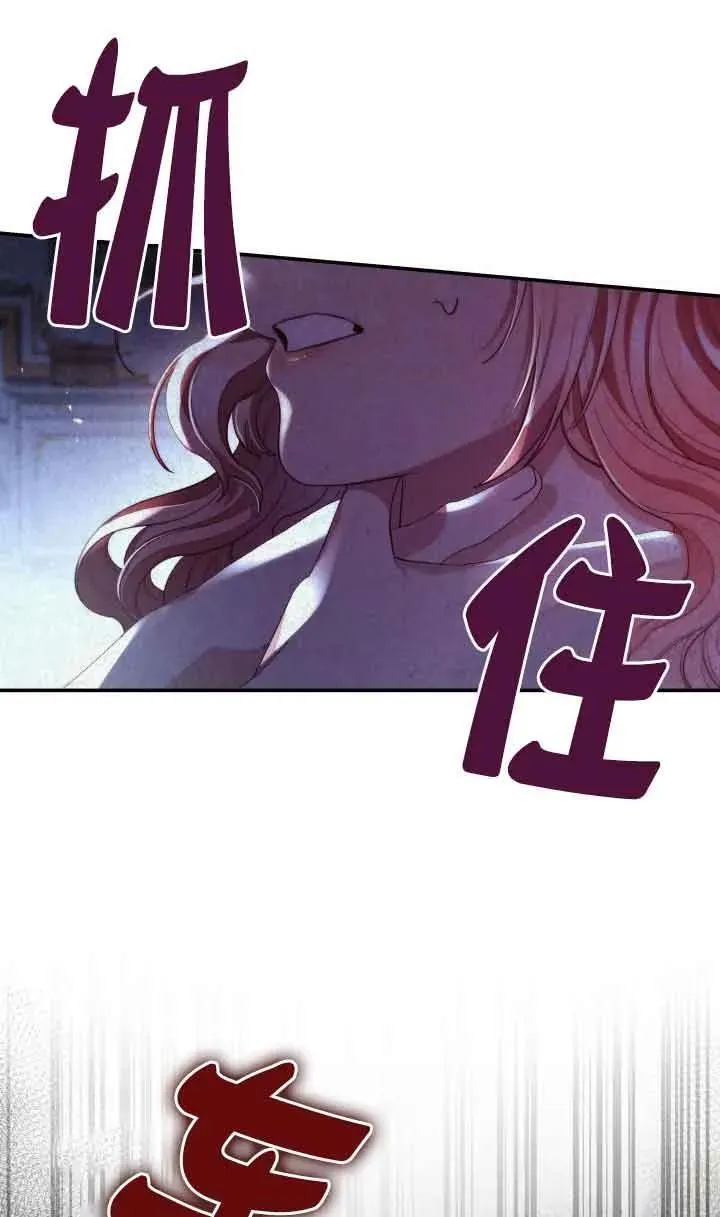 第62话 第18页