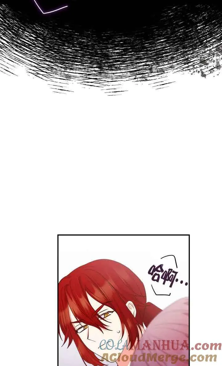 第62话 第37页