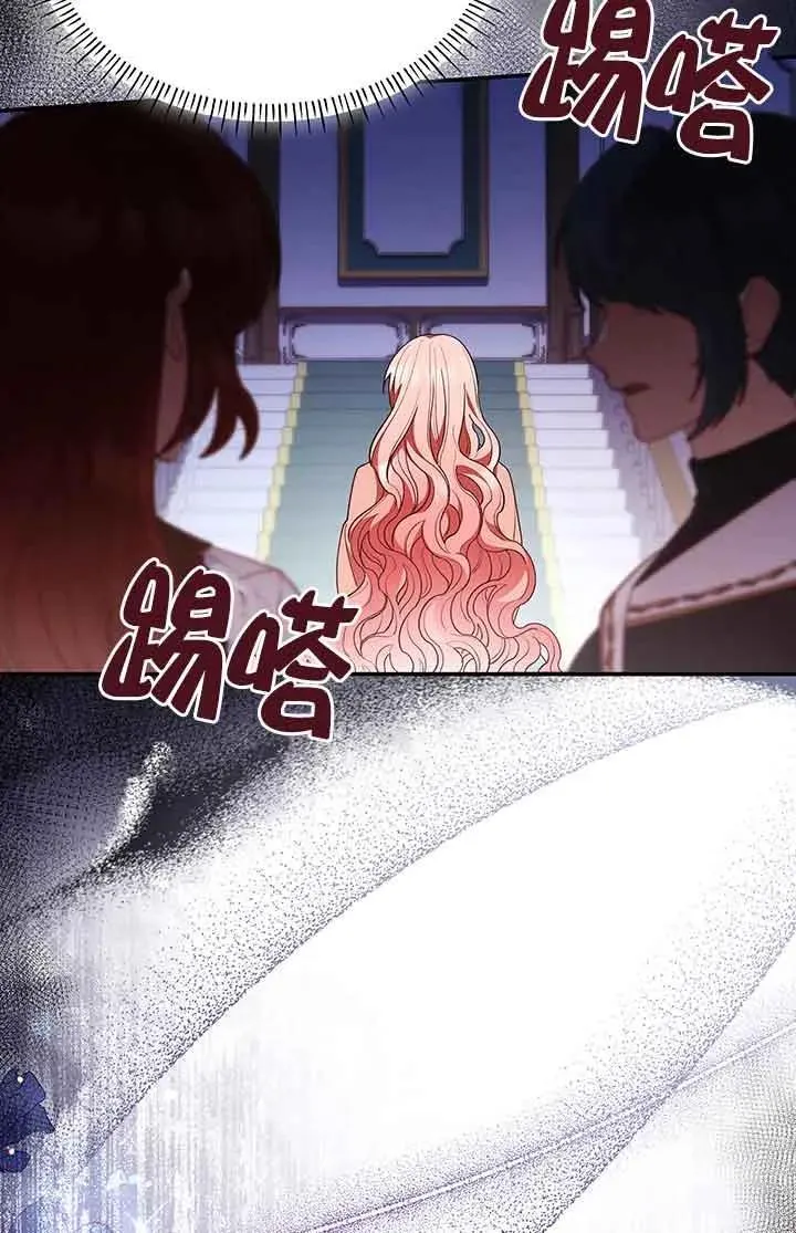 第62话 第92页