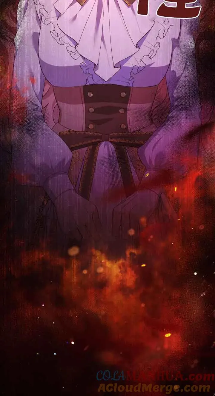 第64话 第7页