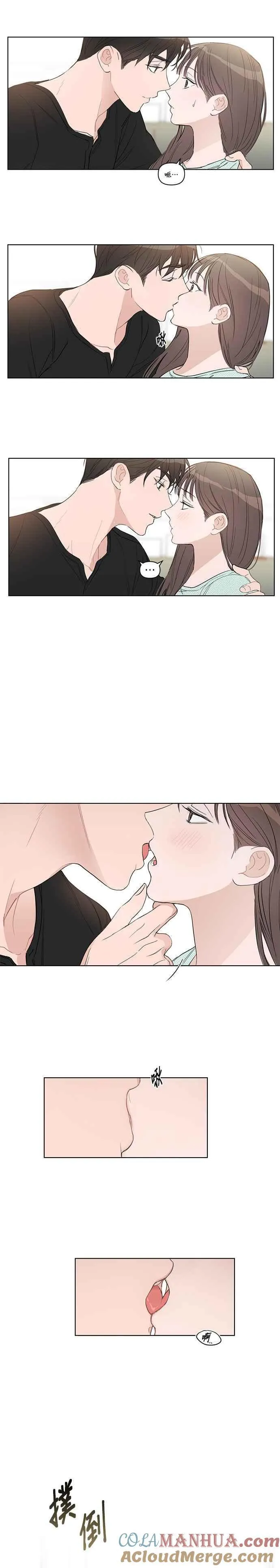 第40话 第7页