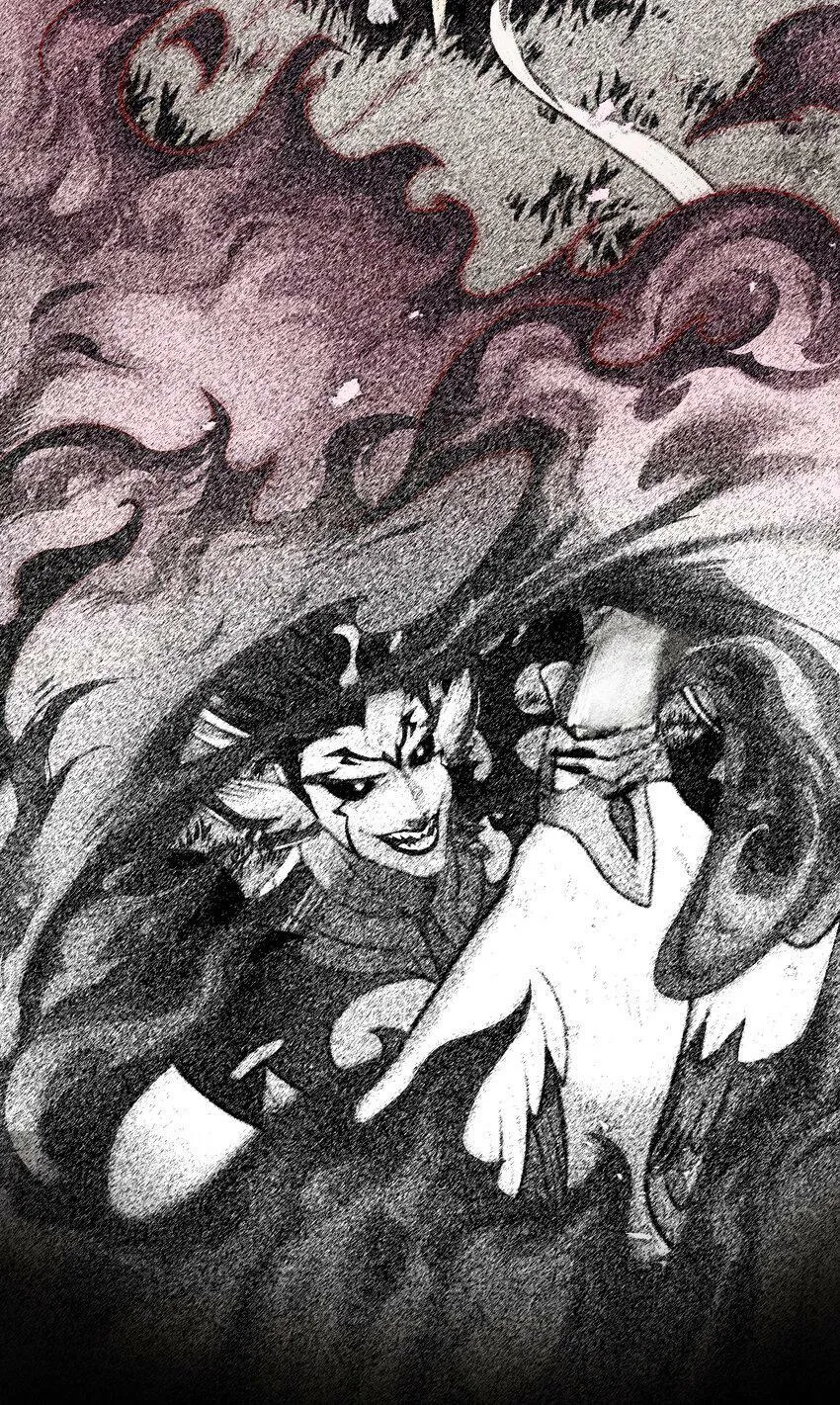 破晓阳炎-01 复仇与过去 第28页