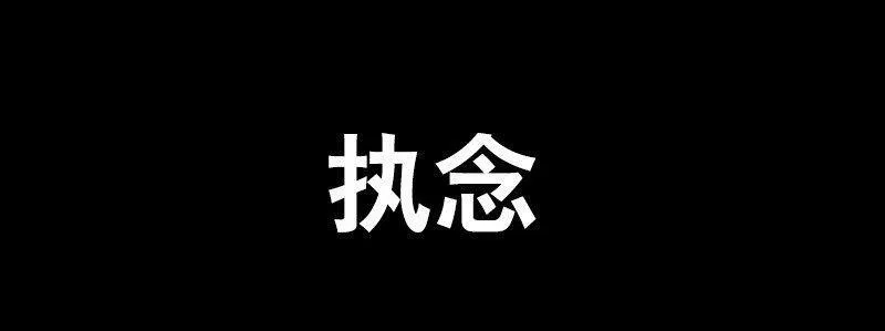 序 全新作品即将上线 第8页