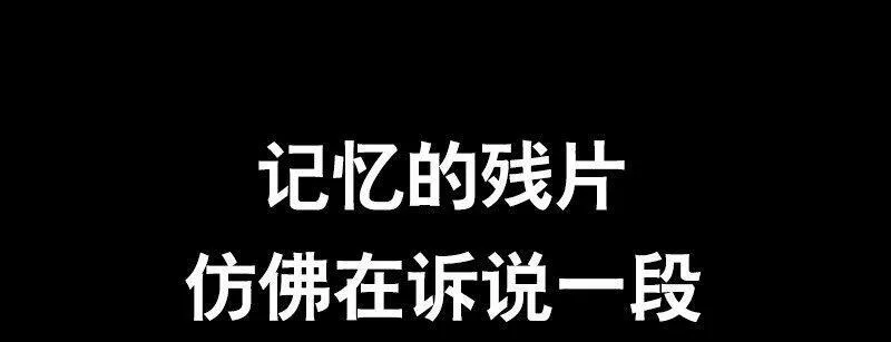 序 全新作品即将上线 第10页