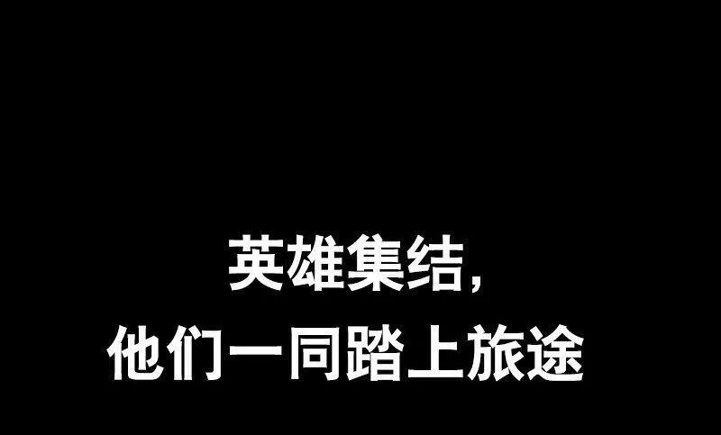 序 全新作品即将上线 第13页