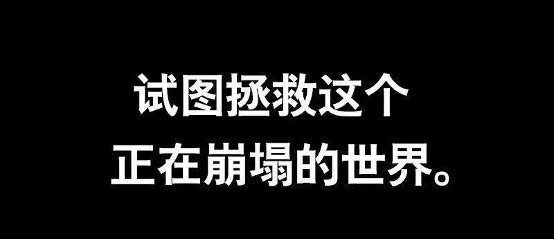 序 全新作品即将上线 第15页
