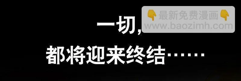 序 全新作品即将上线 第17页