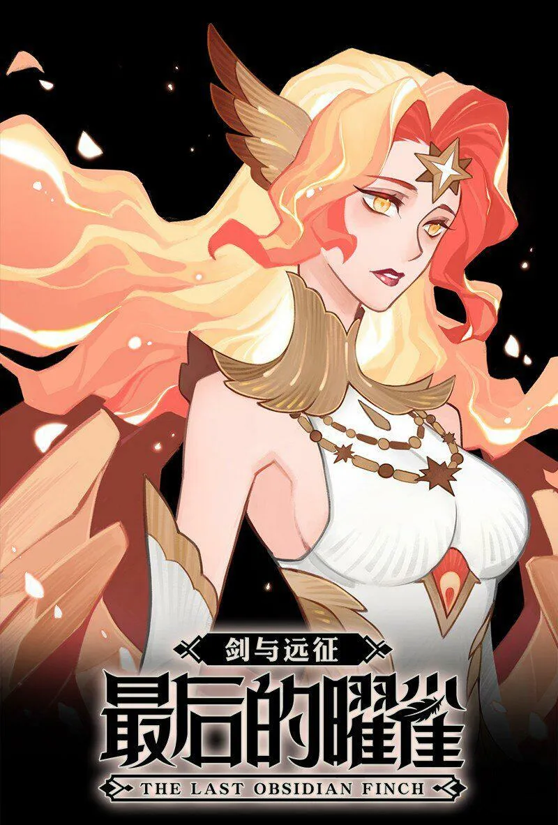 新章活动 参与互动赢超级豪礼！ 第1页
