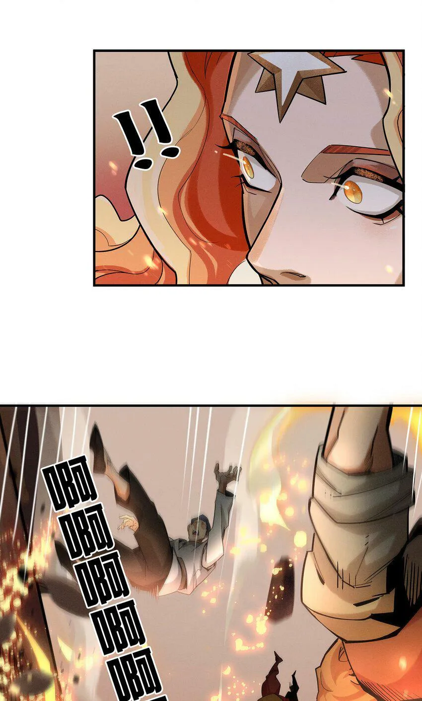 02 拯救 第31页