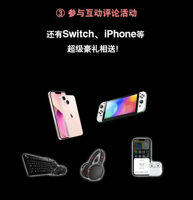 04回 元素基座 第45页