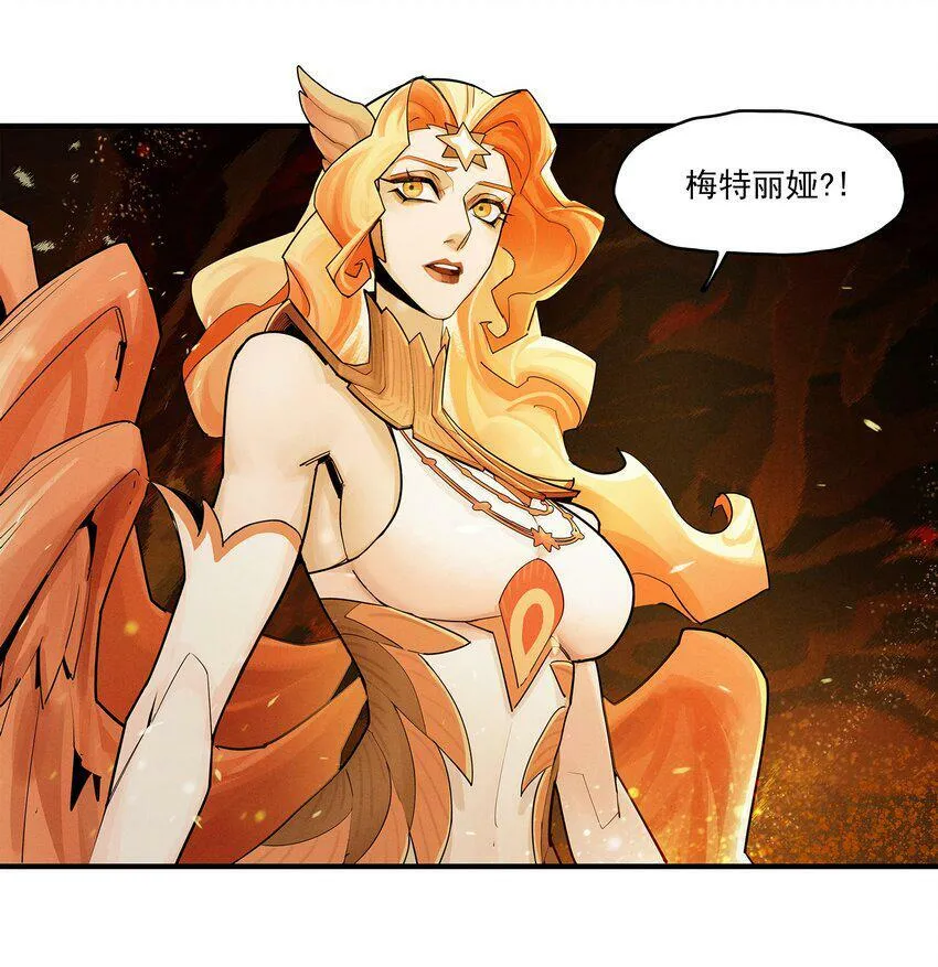 05回 另一个故事 第1页