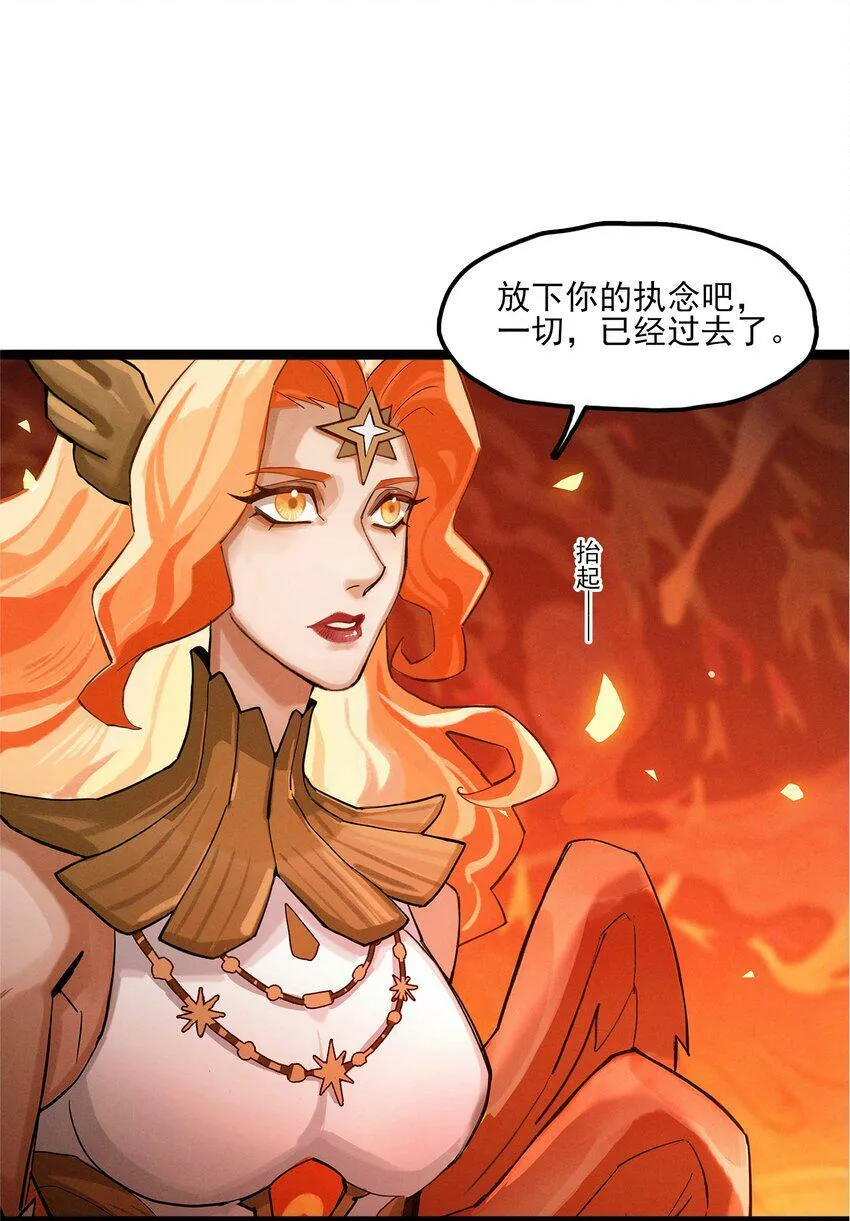 06回 抉择 第25页