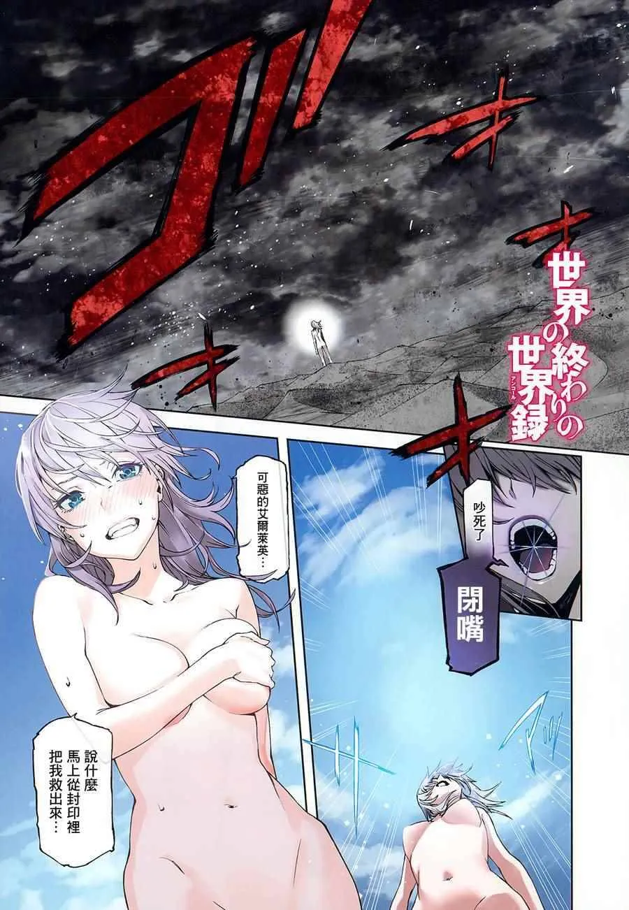 1 第1页
