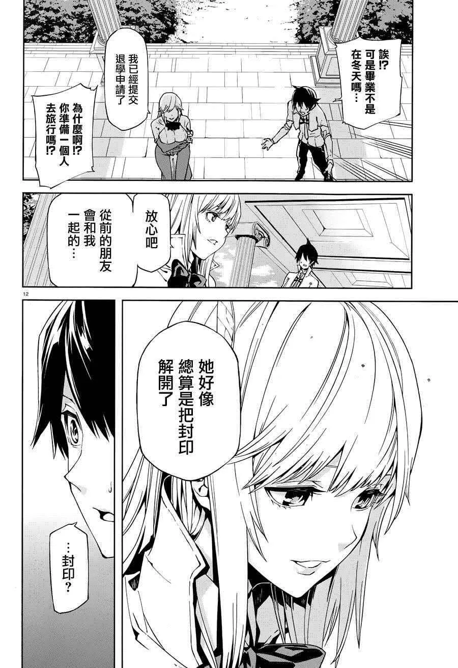 1 第11页