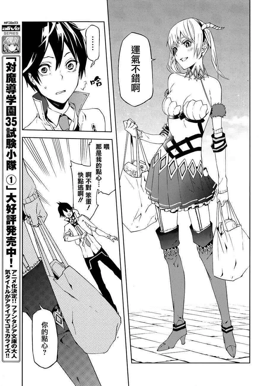 1 第20页