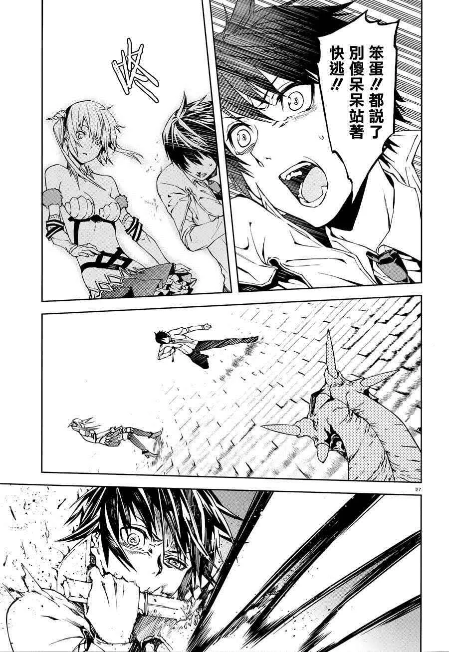 1 第26页