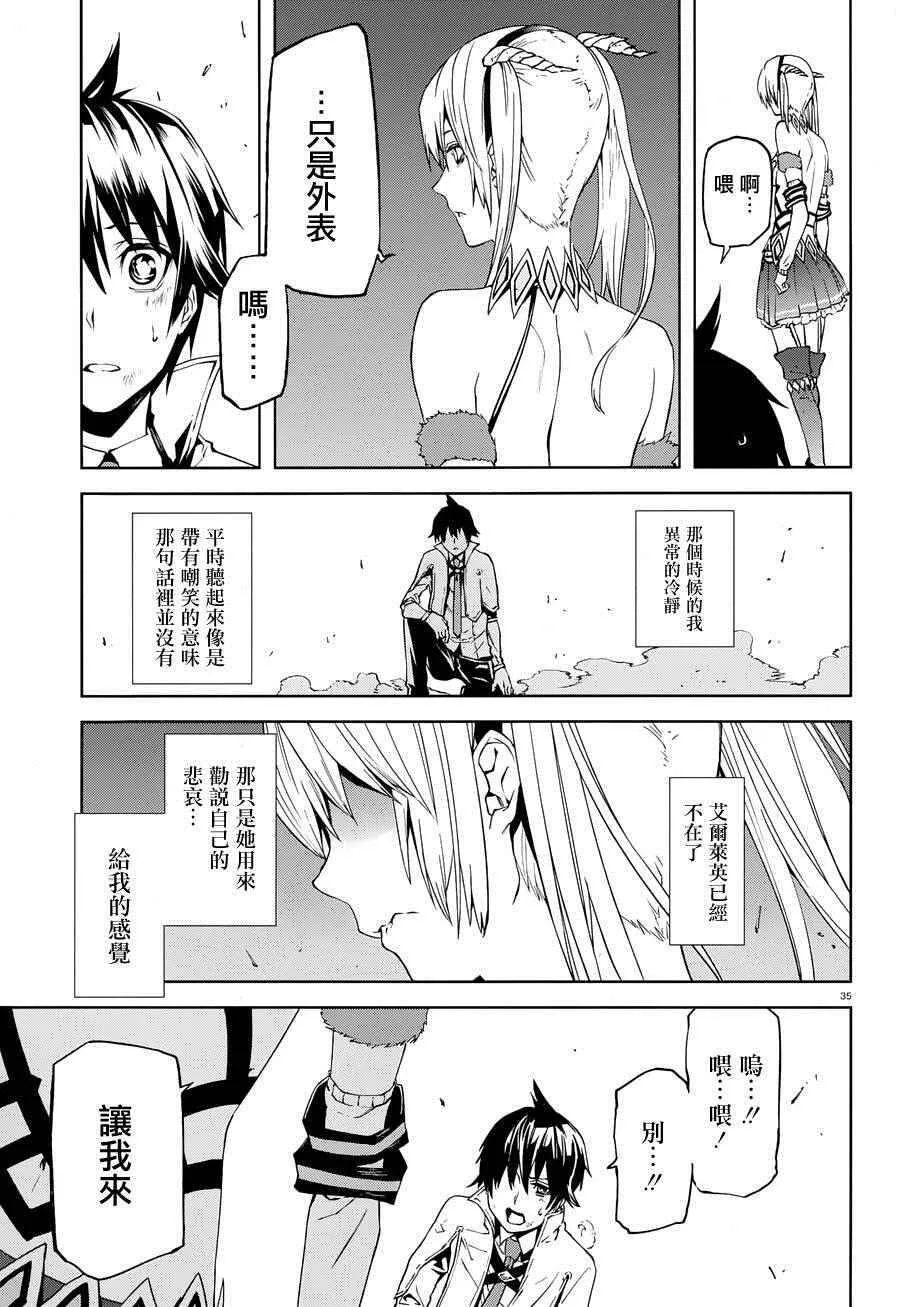 1 第34页