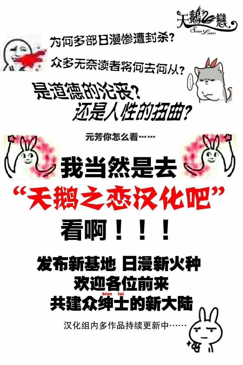4 第20页