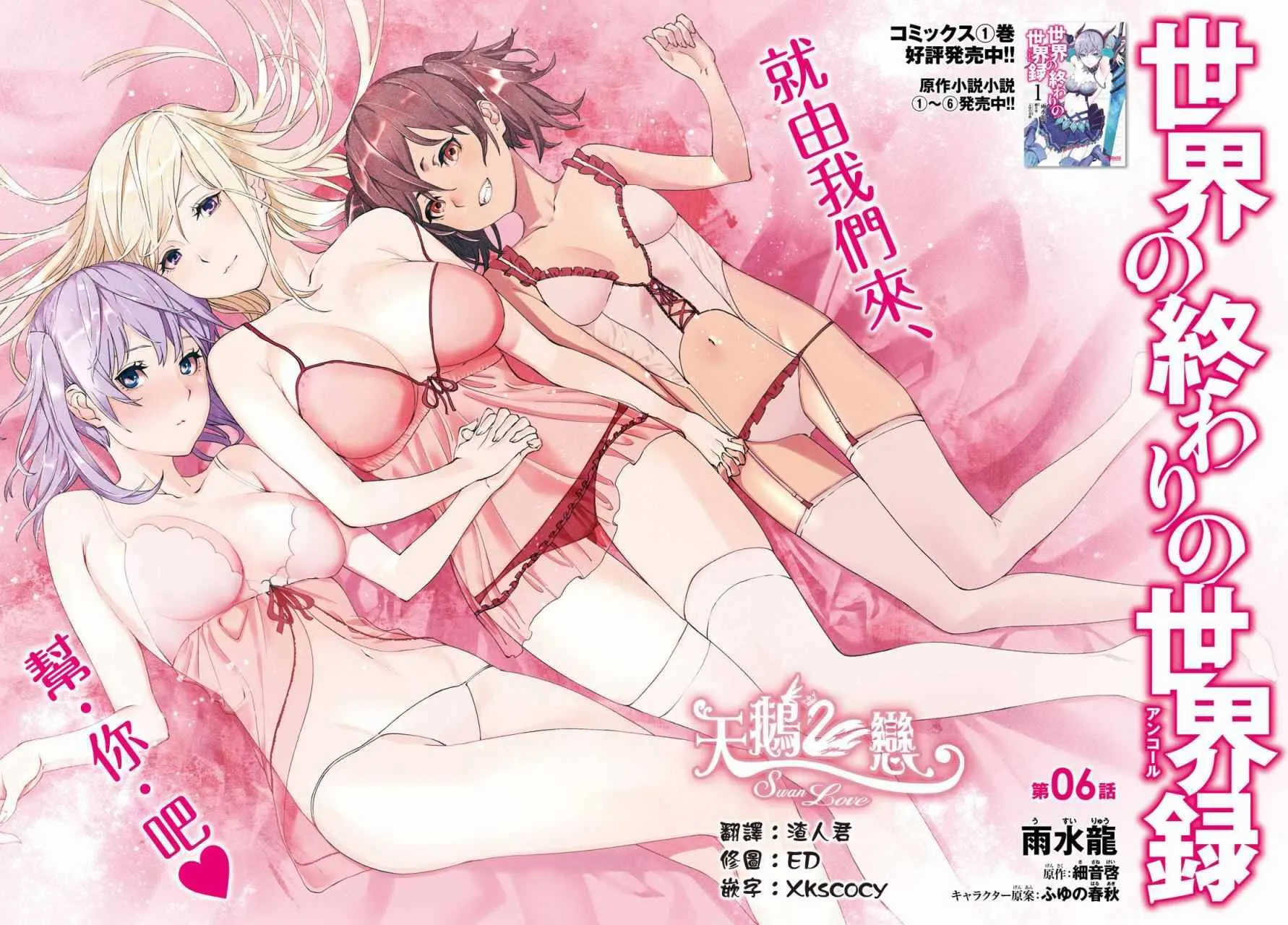 5 第34页