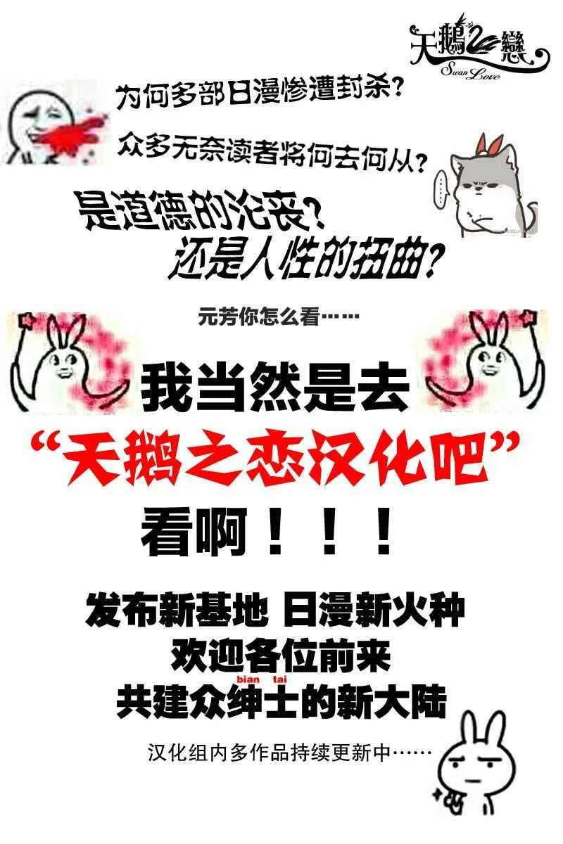 7 第24页